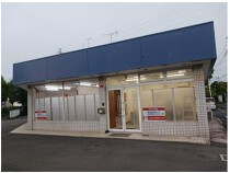 宮原の居抜き物件