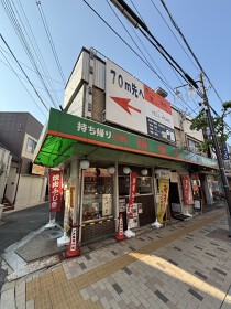 八尾の居抜き物件