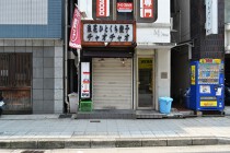 西中島南方の居抜き物件