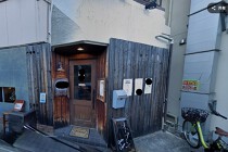 仙川の居抜き物件