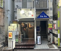 蒲田の居抜き物件