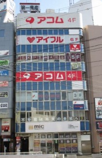 大船の店舗物件
