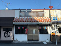 行徳の居抜き物件