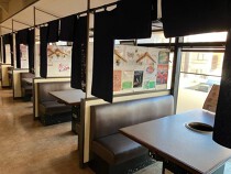 鈴木町の居抜き物件