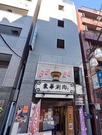 大塚の店舗物件