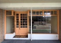 藤崎の店舗物件