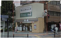 九段下の店舗物件
