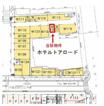 三宮の居抜き物件