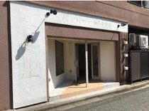 兵庫の店舗物件