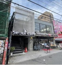 新大久保の店舗物件