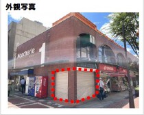 上尾の店舗物件