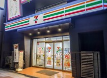 神保町の居抜き物件