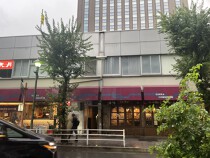 銀座の店舗物件