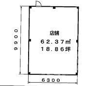 京口の店舗物件