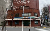 小川町の居抜き物件