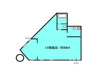 京成大和田の居抜き物件