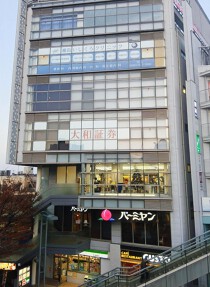 茅ヶ崎の店舗物件