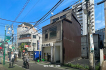 大井町の店舗物件