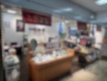 池田の店舗物件