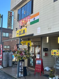 相模原の居抜き物件
