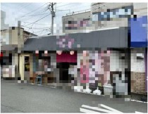 三浦海岸の居抜き物件