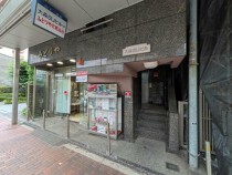 大森の店舗物件