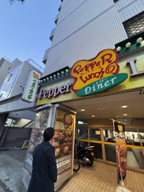 小岩の居抜き物件
