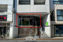 中野の居抜き物件