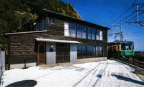 腰越の居抜き物件