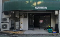 竹ノ塚の店舗物件