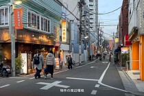 荏原町の居抜き物件