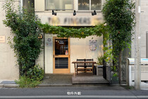 池袋の居抜き物件