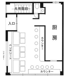 六甲道の居抜き物件