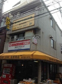 垂水の店舗物件