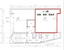 元町の店舗物件