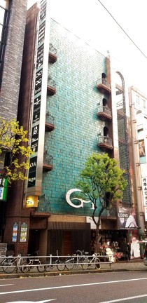 新宿の居抜き物件