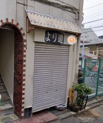 京成小岩の店舗物件