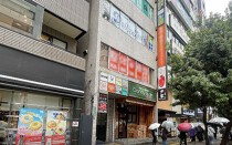 池袋の居抜き物件