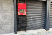 丸の内の店舗物件