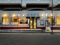 日ノ出町の居抜き物件