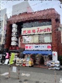 上石神井の居抜き物件