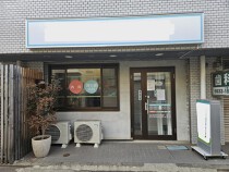大泉学園の居抜き物件