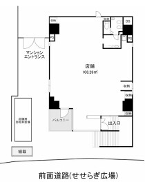 浦安の店舗物件