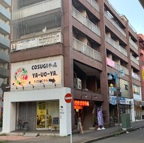 新丸子の居抜き物件