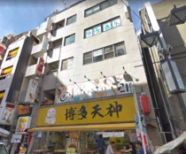 渋谷の居抜き物件