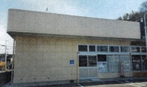 田尾寺の店舗物件