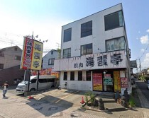 小倉の居抜き物件