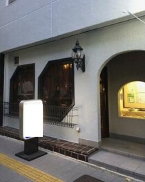 伊勢佐木長者町の居抜き物件
