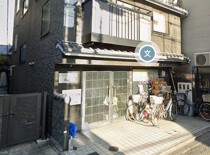 祇園四条の店舗物件