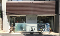 広尾の店舗物件